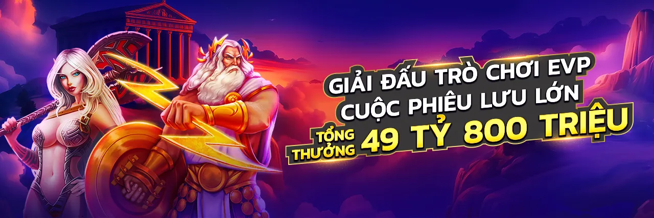 Hình ảnh đại diện cho Chính sách Cookie của hk88, thể hiện sự bảo mật dữ liệu và quyền riêng tư trong môi trường kỹ thuật số với tông màu xanh vàng đặc trưng.
